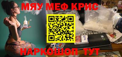 дурь Беслан