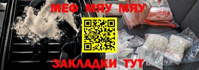 apvp Бийск