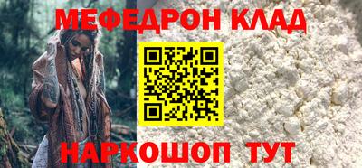 прущие грибы Берёзовский