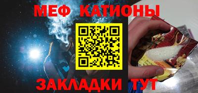 дурь Беслан