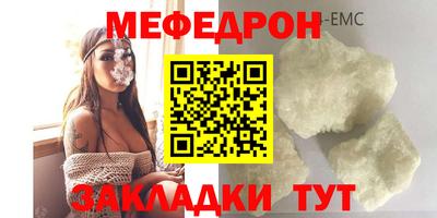 apvp Бийск