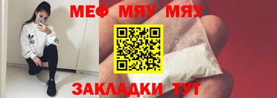дурь Беслан
