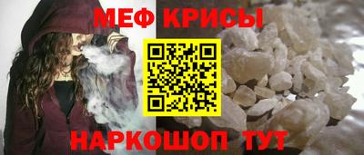 шишки Кузнецк