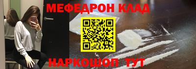 прущие грибы Берёзовский