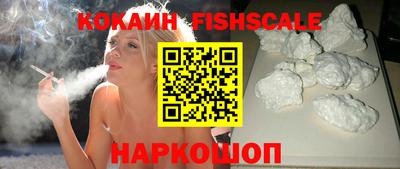 прущие грибы Берёзовский