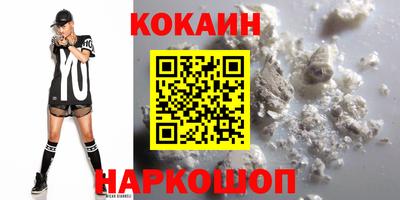 прущие грибы Берёзовский