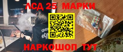 прущие грибы Берёзовский
