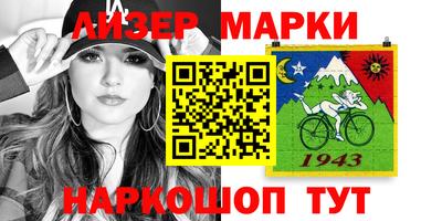 прущие грибы Берёзовский