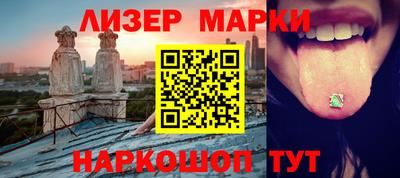 apvp Бийск