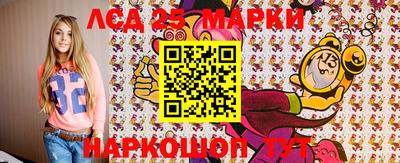 прущие грибы Берёзовский