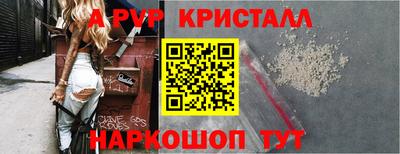 прущие грибы Берёзовский
