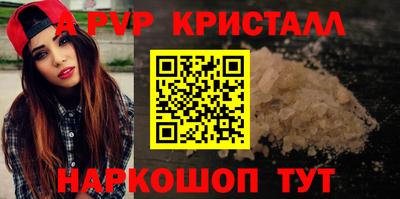 кокаин VHQ Добрянка