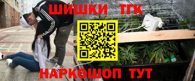 дурь Беслан
