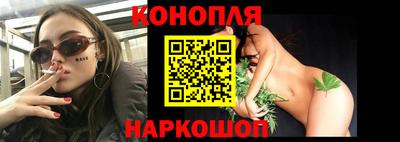 прущие грибы Берёзовский