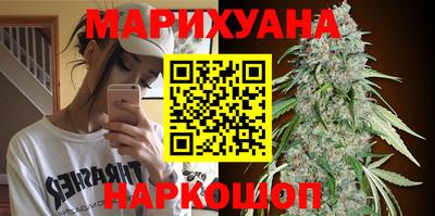 дурь Беслан