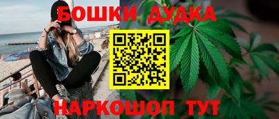 дурь Беслан