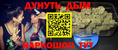 дурь Беслан