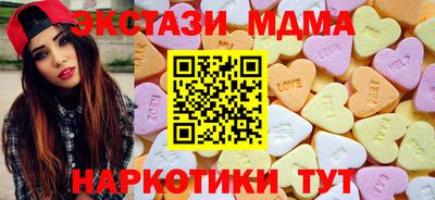 дурь Беслан