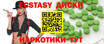 apvp Бийск
