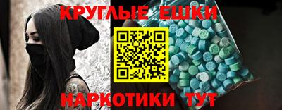прущие грибы Берёзовский