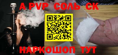 прущие грибы Берёзовский