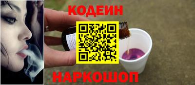 прущие грибы Берёзовский