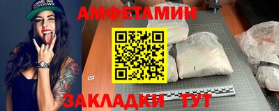 apvp Бийск
