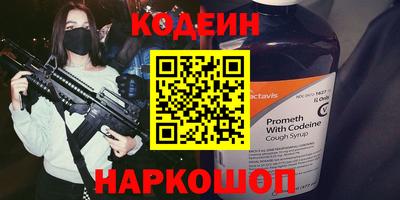 дурь Беслан
