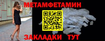 дурь Беслан