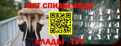 прущие грибы Берёзовский