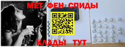 дурь Беслан
