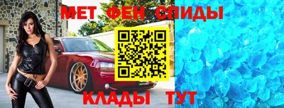 MDMA Кудрово