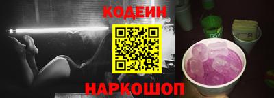 дурь Беслан