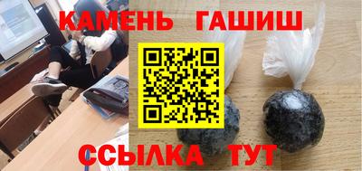 apvp Бийск