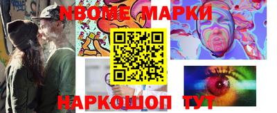 apvp Бийск