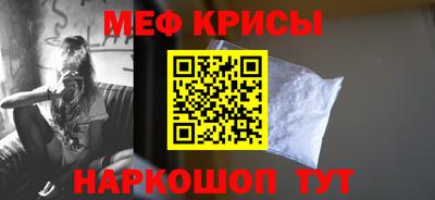 apvp Бийск