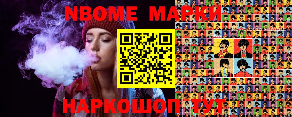 Кодеин Карталы